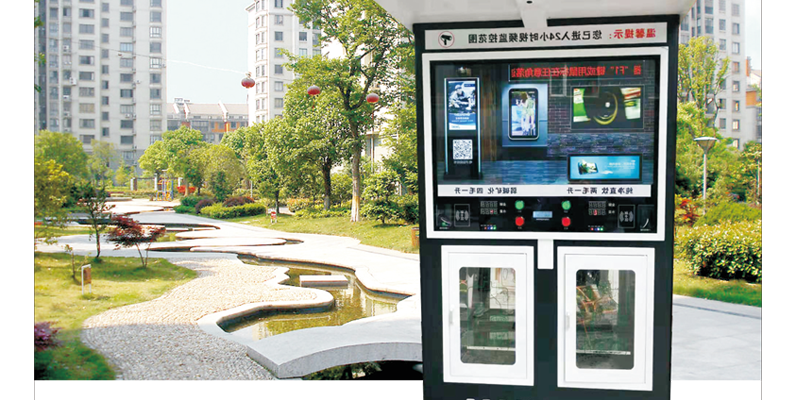 北京43寸屏传媒机