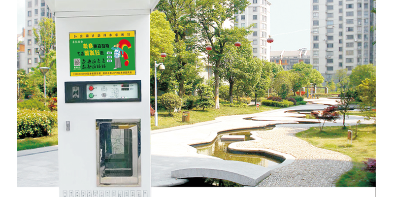 四川自动售水机-单水机